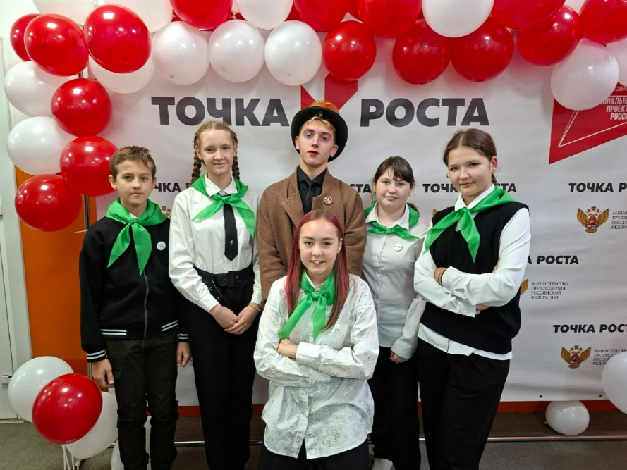 11 октября на базе МБОУ "СОШ № 96" состоялась городская квест- игра "Алиса в стране наук", среди центров естественно - научной и технологической направленности "Точка Роста". .