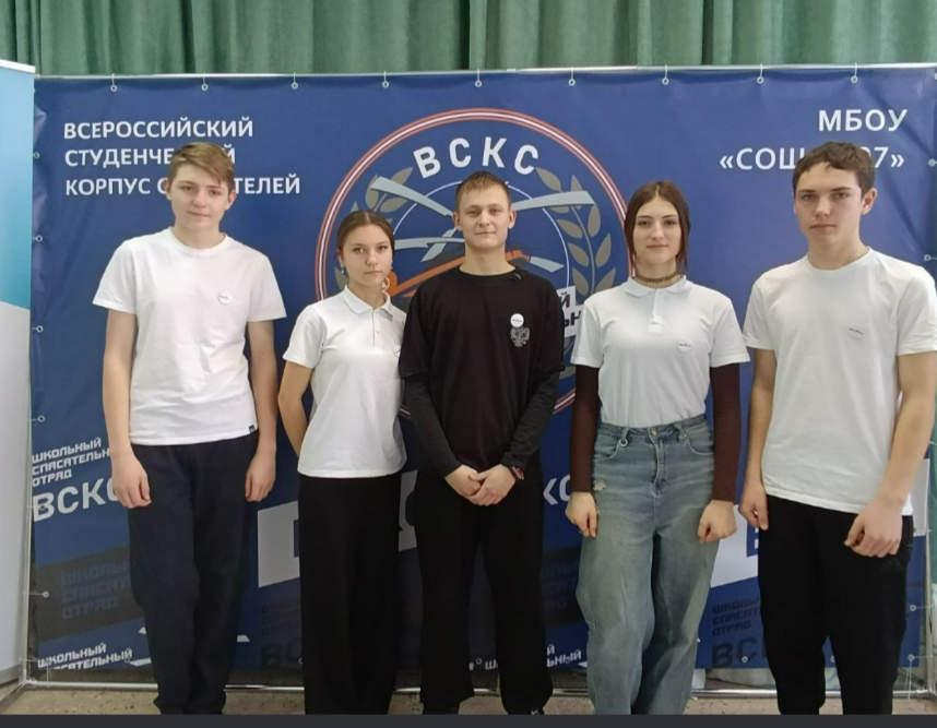 29 ноября учащиеся нашей школы посетили городской практический семинар "Точка роста - школа безопасности" .