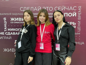 18 ноября на территории Парк- отеля &quot;Чайка&quot; прошёл форум студентов Алтайского края &quot;Снегири&quot;.