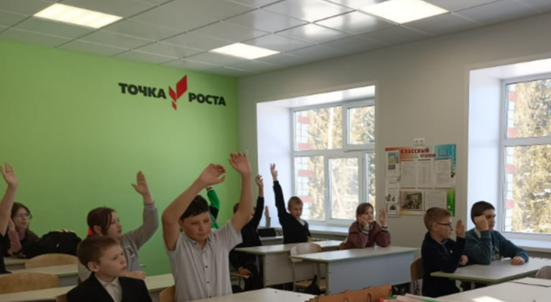 Учащиеся 5 класса активно приняли участие в мероприятии "Выбираю и думаю".